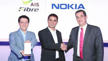 AIS Fibre จับมือ NOKIA ร่วมพัฒนาเทคโนโลยี Mesh Wi-Fi รุกตลาดบรอดแบนด์ระดับพรีเมียม  เตรียมจัดจำหน่ายในไทย 14 ธ.ค.นี้
