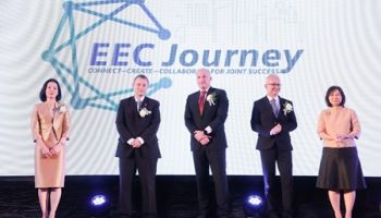 Siemens โชว์สุดยอดเทคโนโลยีหนุน EEC สู่ไทยแลนด์