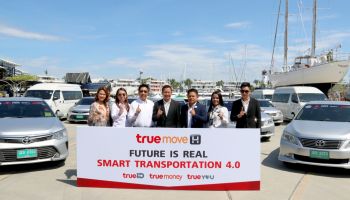 แท็กซี่ภูเก็ต Smart Transportation 4.0 มี Wi-Fi บนรถ จ่ายค่าโดยสารด้วย TrueMoney Wallet ได้