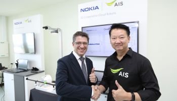 AIS ผนึก Nokia ร่วมกระทรวง DE เตรียมความพร้อม Testbed 5G-IoT ณ มหาวิทยาลัยเกษตรศาสตร์ วิทยาเขตศรีราชา สร้างโอกาสในพื้นที่ EEC