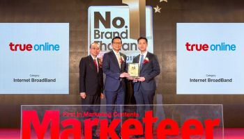 ทรูออนไลน์ คว้ารางวัลแบรนด์ยอดนิยมอันดับ 1 จากงาน No.1 Brand Thailand 2018-2019