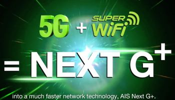 AIS กับครั้งแรกของ Speed Test  NEXT G+ บน 5G พร้อมให้บริการ 5G ที่ดีที่สุดเพื่อคนไทย