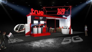พบกับ “True 5G The 1st Showcase Roadshow: Driving Force of the Nation” ในงานหอการค้าแฟร์ 2019 วันที่ 28 มิถุนายน  – 7 กรกฎาคมนี้