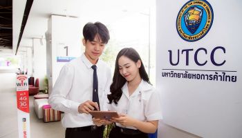 กลุ่มทรู จับมือ ม.หอการค้าไทย ให้เด็กนักศึกษา เข้าถึงบทเรียนได้ทุกที่ ทุกเวลา ผ่าน iPad 