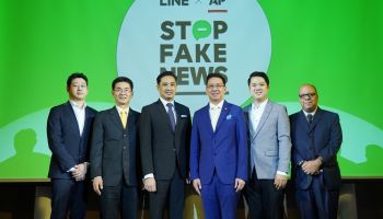 LINE ประเทศไทย จัดโครงการ STOP “FAKE NEWS” แนะเทคนิคตรวจสอบข่าวปลอม ตอกย้ำ “คิดก่อนกด”