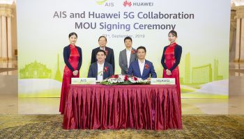 เอไอเอส จับมือ หัวเว่ย เป็นพันธมิตร 5G ร่วมกัน