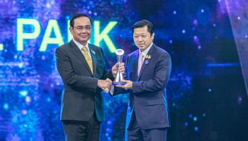 ทรู ดิจิทัล พาร์ค รับรางวัลเกียรติยศ “PM Award 2019” ในงาน “Digital Thailand Big Bang 2019”