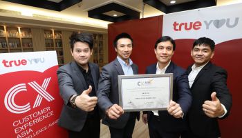 ทรูยู ได้รับรางวัล Best Use of Mobile ระดับเอเชีย จากเวที CX Customer Experience Asia Excellence Awards 2019 ประเทศสิงคโปร์