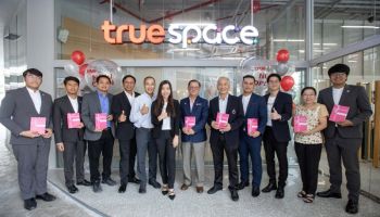 True Space เปิดสาขาใหม่เอาใจชาวมหาวิทยาลัยรังสิต จัดสรรพื้นที่ใช้งานโคเวิร์คกิ้งสเปซทุกฟังก์ชั่นเลือกสรรได้ตามสไตล์
