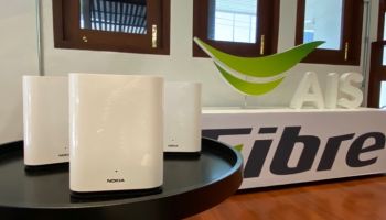 AIS Fibre ล้ำหน้าทุกรายไปอีกขั้น ด้วยความเร็วและสุดยอดคุณภาพการใช้งานทั่วถึงทั้งบ้านด้วย SUPER MESH x 3