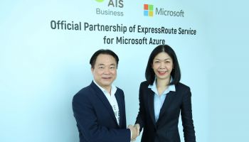 AIS Business ผนึก Microsoft เสริมศักยภาพภาคธุรกิจไทย ให้เชื่อมต่อคลาวด์ได้เร็วกว่า เสถียรกว่า ด้วยมาตรฐานระดับโลก