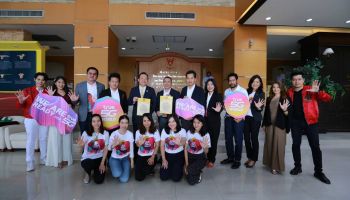 True ดีเดย์ ชำระเงินประมูลคลื่น 5G พร้อมรับใบอนุญาตคลื่นความถี่ย่าน 2600 MHz พร้อมเปิดให้บริการ 5G อย่างเป็นทางการทั่วประเทศ