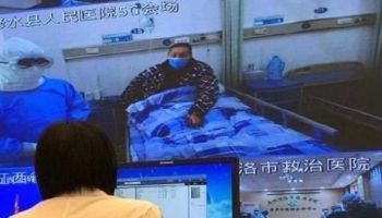 ZTE จับมือพันธมิตร พัฒนา 5G ช่วยตรวจ Covid-19