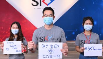 SKY GROUP ส่งแรงใจให้บุคลากรทางการแพทย์ และครอบครัว สู้โควิด-19