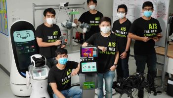 เจาะภารกิจทีม AIS ROBOTIC LAB ลุยสร้าง หุ่นยนต์ 5G ช่วยหมอดูแลผู้ป่วยโควิด-19