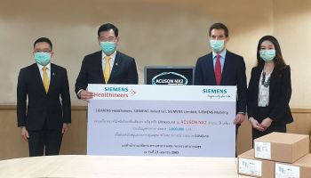 ซีเมนส์ ในประเทศไทย เดินหน้าหนุนทีมแพทย์ ร่วมสู้ COVID-19 ด้วยการบริจาคเครื่องอัลตราซาวด์