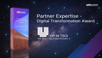 ยิบอินซอย แสดงศักยภาพ คว้ารางวัล ‘Partner Expertise Digital Transformation Award’ จาก VMware
