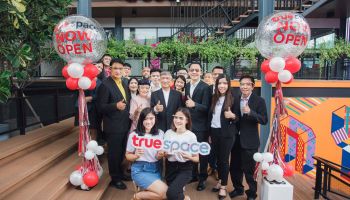 เปิดแล้วเด้อ!! True Space โคเวิร์คกิ้งสเปซ ม.ราชภัฏอุบลฯ