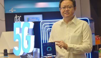 ครั้งแรกในไทย กับประสบการณ์ทดสอบ dtac 5G คลื่น 26 GHz พร้อมทำความรู้จักคลื่น 26 GHz