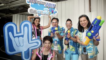 dtac เตรียมความพร้อมเครือข่ายรับมหาสงกรานต์ทุกจังหวัดทั่วไทย พร้อมให้ WiFi ฟรีในงาน S2O