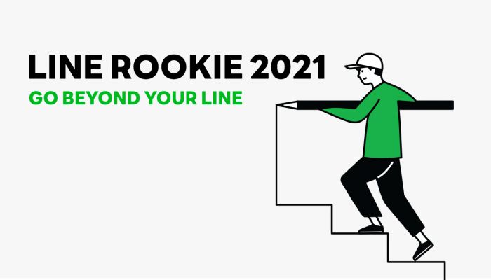 LINE ประเทศไทย เปิดรับ LINE Rookie ปี 2 สานต่อภารกิจพัฒนาศักยภาพเด็กรุ่นใหม่
