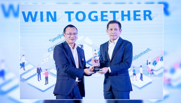 เมโทรซิสเต็มส์ฯ รับรางวัล SHINING STAR AWARD 2020 จากหัวเว่ย ในงาน Huawei Thailand Partner Summit 2020