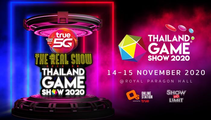 True 5G  presents THAILAND GAME SHOW 2020 อัดแน่นความสนุก ความบันเทิงแบบสมค่าการรอคอย จัดเต็ม 14-15  พ.ย.นี้
