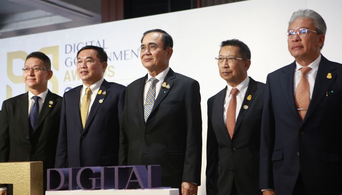 นายกรัฐมนตรีมอบรางวัล ‘Digital Government Awards 2020’ พร้อมผลักดันทุกหน่วยงานมุ่งสู่รัฐบาลดิจิทัลที่เปิดเผย เชื่อมโยง และร่วมกันสร้างบริการที่มีคุณค่าให้ประชาชน