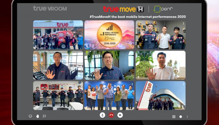 ทรูมูฟ เอช คว้าแชมป์ 5 ปีซ้อน “เครือข่ายยอดเยี่ยม/ที่ดีที่สุดในประเทศไทย ปี 2563”