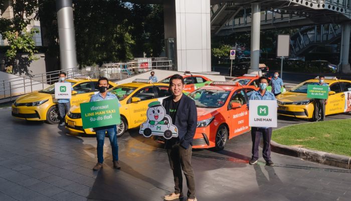 “LINE MAN TAXI” แอปพลิเคชันเรียกรถแท็กซี่สัญชาติไทย พร้อมให้บริการทุกจุดทั่วกรุงเทพฯ