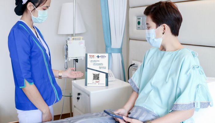 สุดล้ำ! Patient Smart QR Code แพลตฟอร์มดูแลผู้ป่วยอัจฉริยะ เชื่อมต่อเร็วผ่านเครือข่ายอัจฉริยะทรู 5G