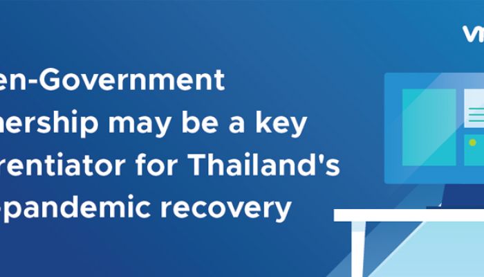 การสร้างประสบการณ์ที่เหนือระดับด้านดิจิทัลให้กับประชาชน พร้อมเสริมความรู้พื้นฐานด้านดิจิทัลของรัฐบาล คือกุญแจสู่ความสำเร็จของไทยแลนด์ 4.0