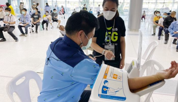 AIS 5G ยืนยันความพร้อม หนุนภารกิจสร้างภูมิคุ้มกันคนไทย ณ ศูนย์ฉีดวัคซีนกลางบางซื่อ สนับสนุนเทคโนโลยีสื่อสาร ตลอดจน Digital Service ต่างๆ เพื่อเชื่อมต่อ    