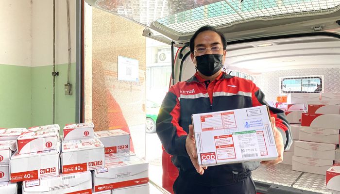ไปรษณีย์ไทยหนุน รพ.ทั่วไทย จัดส่งยาและเวชภัณฑ์ให้แก่ผู้ป่วยถึงบ้าน  