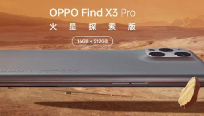 เจ้าแรกของโลก OPPO จับมือ Thales ให้บริการ eSIM 5G SA เริ่มติดตั้งเทคโนโลยีครั้งแรกผ่าน OPPO Find X3 Pro
