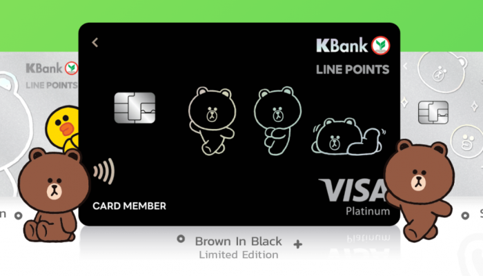 Rabbit LINE Pay จับมือ กสิกรไทย ส่ง “LINE POINTS เครดิตการ์ด” สุดน่ารัก เสิร์ฟแรงด้วย LINE POINTS คืน 3% ทุกยอดใช้จ่าย พร้อมโปรพิเศษ AIS BTS 