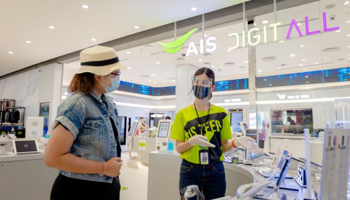 AIS 5G “เชื่อมต่อ ช่วยเหลือ เพื่อคนไทย” เปิดแผนสนับสนุน "Phuket Sandbox"  ขนเทคโนโลยีดิจิทัล Smart City ครบทุกด้าน หนุนกำลัง ททท. 