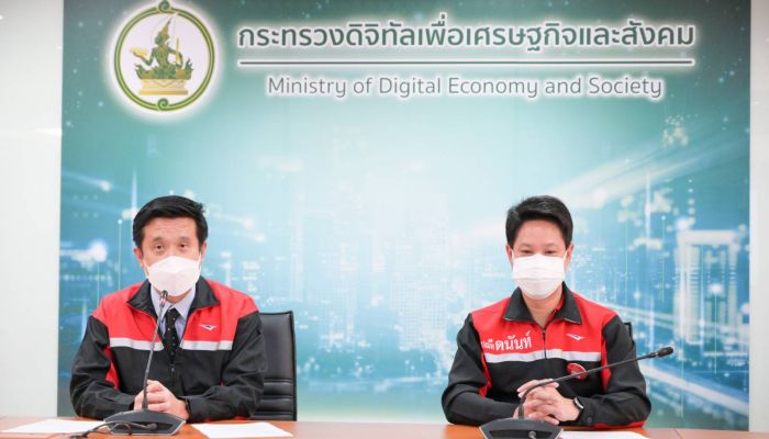 ไปรษณีย์ไทย ลุยให้บริการเพื่อคนไทย  สนับสนุนเศรษฐกิจ สังคม สาธารณสุข ให้เดินหน้าต่อในภาวะวิกฤต COVID-19