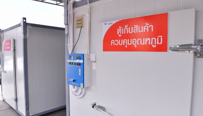ไปรษณีย์ไทยชู 4 โซลูชั่นช่วยอำนวยความสะดวกคนไทยช่วงล็อกดาวน์ พร้อมเดินหน้าปรับโมเดลการขนส่งรับวิถีชีวิตใหม่
