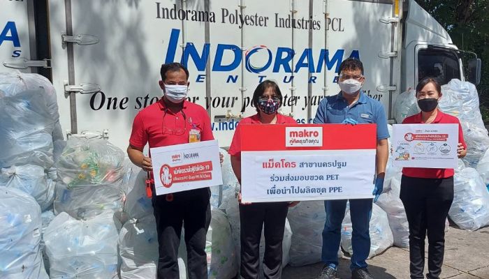 Makro ผนึก อินโดรามาฯ เปลี่ยนขวดน้ำพลาสติกเป็นชุด PPE เพื่อบุคลากรด่านหน้า ลดผลกระทบสิ่งแวดล้อม พร้อมสู้ภัยโควิด-19