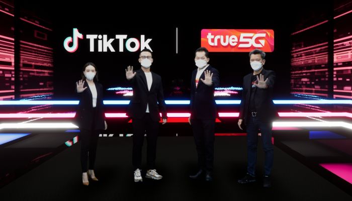 ทรู 5G ผนึก TikTok ยกระดับอุตสาหกรรมคอนเทนต์ เกมโชว์เสมือนจริง True 5G Presents TikTok Game Night กับ True 5G XR Studio ครั้งแรกในไทย ดูคลิปดังผ่านทรูไอดี พร้อมจุดพลังเหล่าครีเอเตอร์ ด้วยเทคโนโลยีทรู 5G