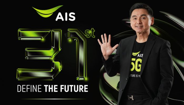 เปิดมุมมอง AIS  31 ปี เส้นทางการวางโครงสร้างพื้นฐานด้านเทคโนโลยีเพื่อคนไทย 