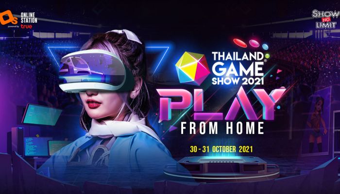 กลุ่มทรู ผนึก โชว์ไร้ขีด พลิกโฉมงาน “Thailand Game Show 2021” สู่ Virtual Event ส่งตรงจาก TRUE5G XR Studio ชูคอนเซ็ปต์ “Play From Home” ส่งตรงถึงบ้าน เต็มอิ่ม 2 วัน 30 - 31 ต.ค นี้