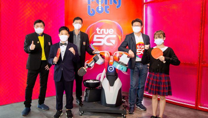 ซุปเปอร์โค้ชฝึกปิงปองยุคดิจิทัล ตัวแรกของไทย ทรู 5G จับมือ สมาคมกีฬาเทเบิลเทนนิสแห่งประเทศไทย ดึง “Pongbot” หุ่นยนต์ฝึกปิงปองอัจฉริยะ เสริมแกร่งนักกีฬาไทยสู่สากล   