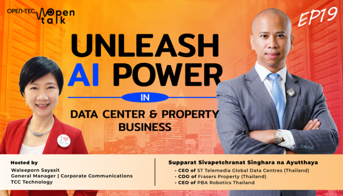 open talk EP 19 | Unleash AI Power in Data Center & Property Business