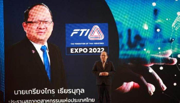 สภาอุตสาหกรรมฯ เปิดงาน FTI Expo 2022 กระตุ้นศก. หัวเว่ยร่วมแสดงนวัตกรรมการประยุกต์ใช้เทคโนโลยี 5G คลาวด์ และดิจิทัลพาวเวอร์ สู่อุตสาหกรรม 4.0