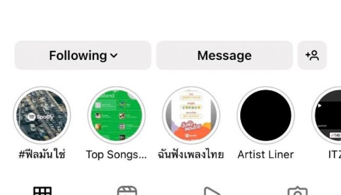 Spotify Thailand เปิดช่องทาง Instagram ตอบโจทย์ทุกความต้องการวงการเพลงไทยและเคป็อป
