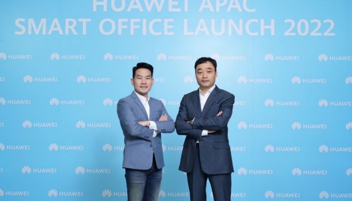 หัวเว่ยจัดงานใหญ่มาก HUAWEI APAC Smart Office Launch 2022  ขนทัพ HUAWEI Smart Office อย่างเป็นทางการทั่วภูมิภาค พร้อมบุกตลาดประเทศไทย