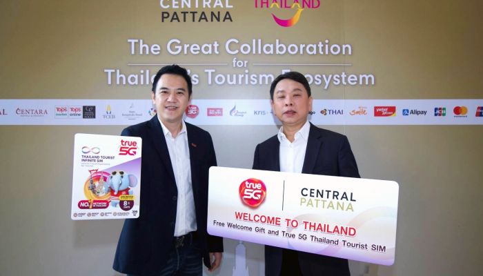 ทรู 5G จับมือ เซ็นทรัลพัฒนา มอบ 'Thailand Tourist SIM' และ ฟรี WiFi ให้นักท่องเที่ยวต่างชาติ ที่มาใช้บริการศูนย์การค้าเซ็นทรัล 15 สาขาทั่วประเทศ วันนี้ถึง 30 มิ.ย. 66