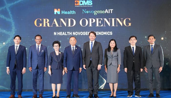 BDMS เปิด ‘N Health Novogene Genomics ศูนย์การแพทย์จีโนมิกส์’พัฒนาเทคโนโลยีถอดรหัสพันธุกรรม ขานรับยุทธศาสตร์ชาติ ตั้งเป้าสู่ Genetic Center แห่งเอเชียตะวันออกเฉียงใต้